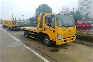 雨湖区附近24小时救援车电话