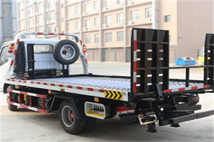 雨湖区24小时道路救援电话