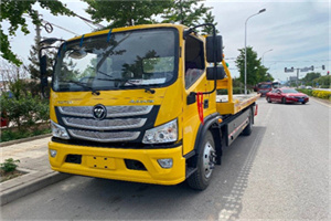 雨湖区汽车救援头像