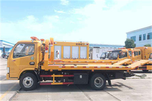 雨湖区送油救援服务