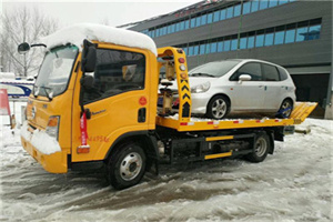 雨湖区附近道路救援服务