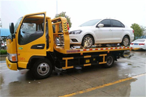 雨湖区附近拖车救援24小时服务热线